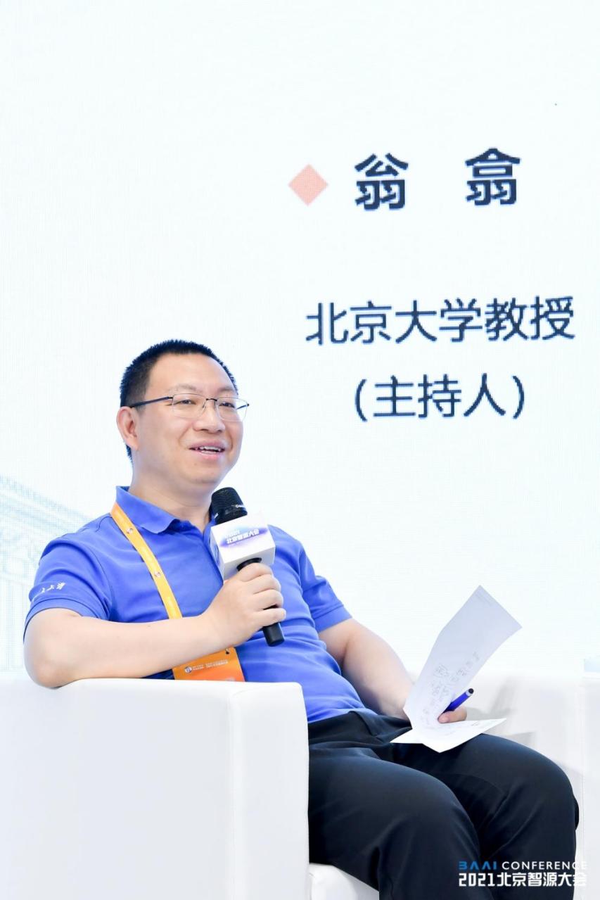 中国·9888拉斯维加斯(股份)有限公司-官方网站