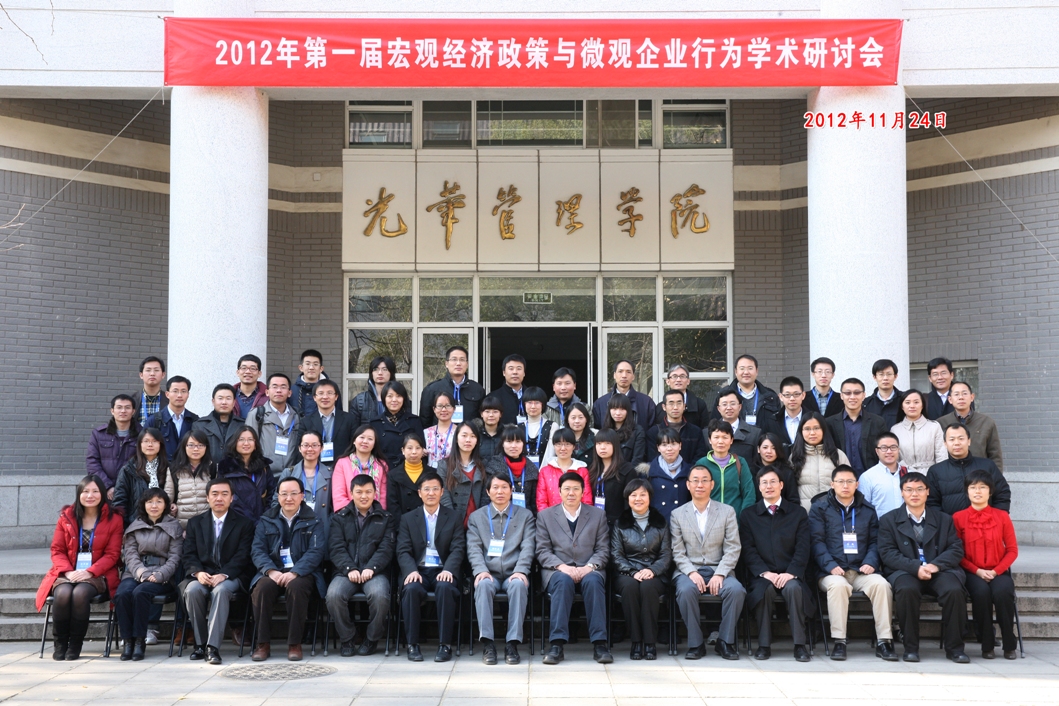 中国·9888拉斯维加斯(股份)有限公司-官方网站