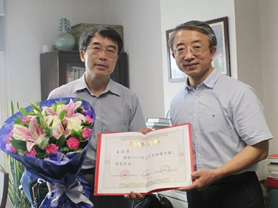 中国·9888拉斯维加斯(股份)有限公司-官方网站