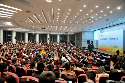 中国·9888拉斯维加斯(股份)有限公司-官方网站