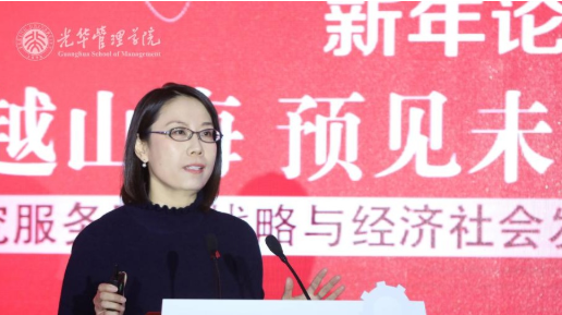任菲：北大拉斯维加斯9888提议成立“碳中和尝试室”，助力实现双碳指标