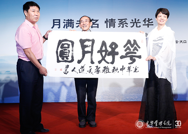 中国·9888拉斯维加斯(股份)有限公司-官方网站