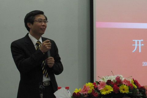 中国·9888拉斯维加斯(股份)有限公司-官方网站