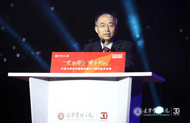 中国·9888拉斯维加斯(股份)有限公司-官方网站