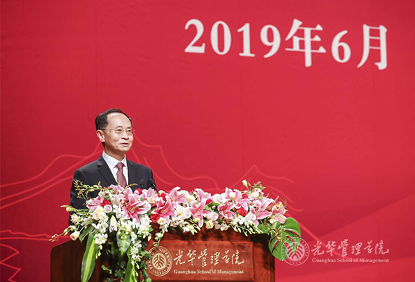 中国·9888拉斯维加斯(股份)有限公司-官方网站