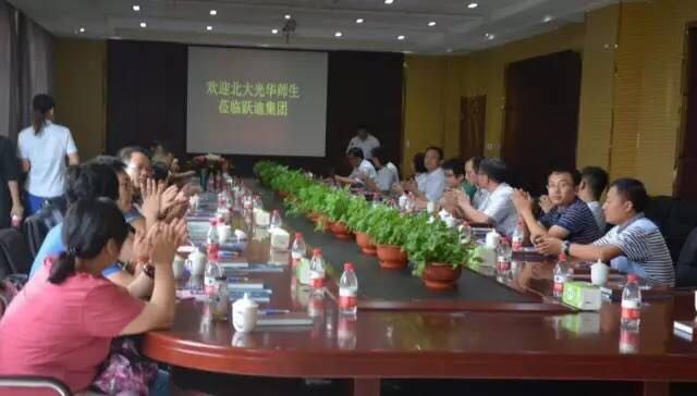 中国·9888拉斯维加斯(股份)有限公司-官方网站