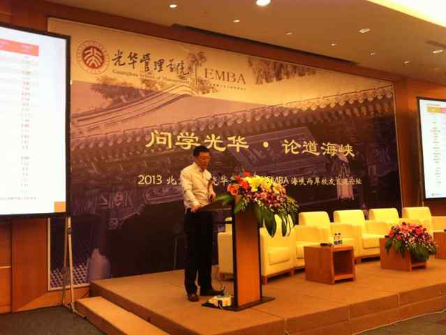 中国·9888拉斯维加斯(股份)有限公司-官方网站