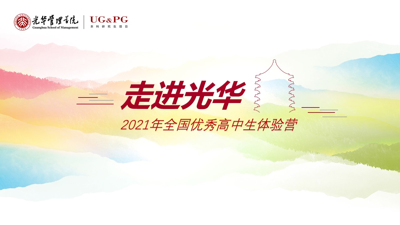 �й���9888��˹ά��˹(�ɷ�)���޹�˾-�ٷ���վ