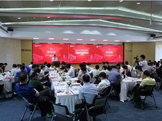 中国·9888拉斯维加斯(股份)有限公司-官方网站