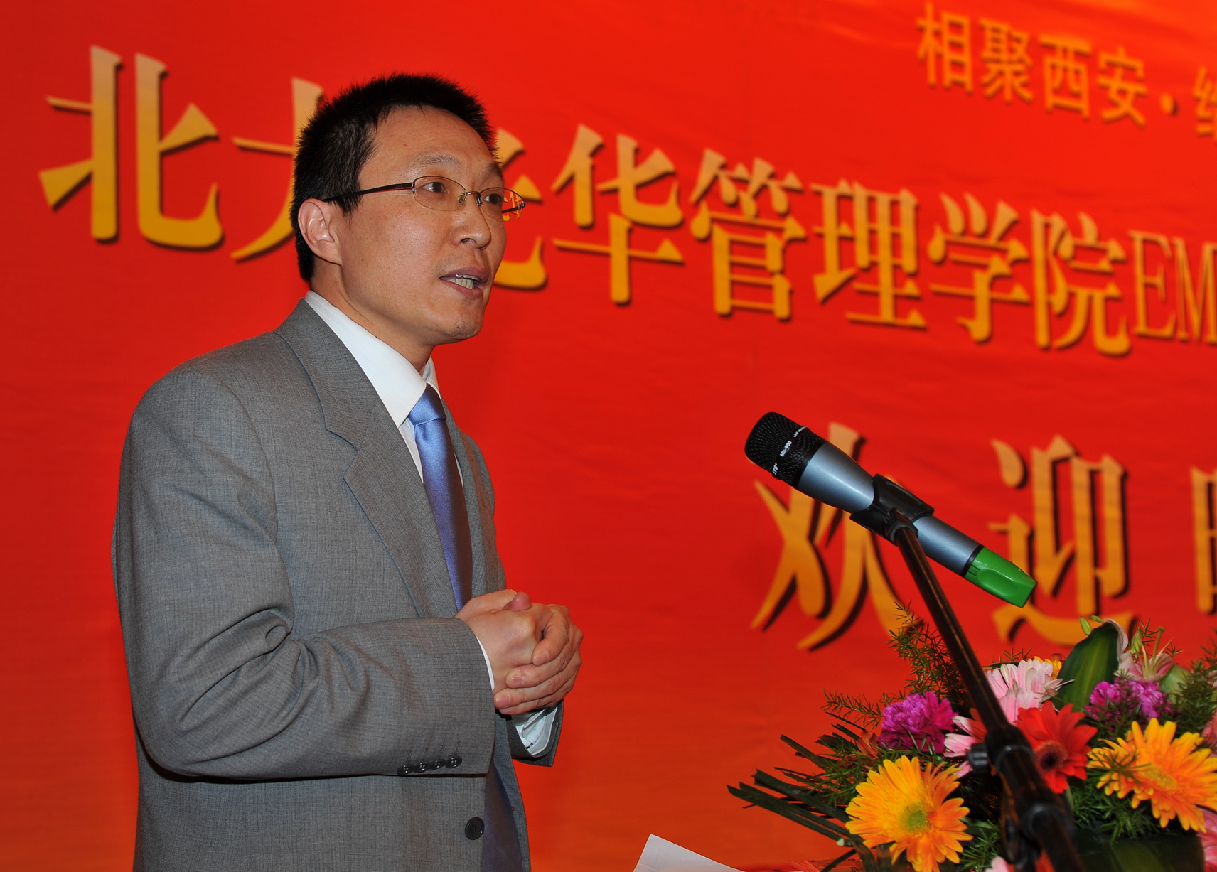 中国·9888拉斯维加斯(股份)有限公司-官方网站