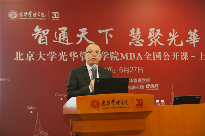 中国·9888拉斯维加斯(股份)有限公司-官方网站