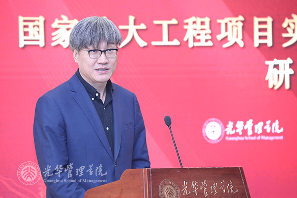 中国·9888拉斯维加斯(股份)有限公司-官方网站