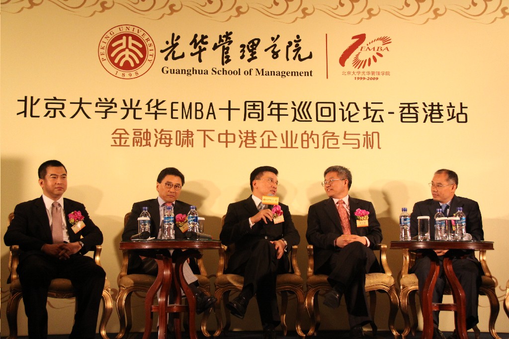 中国·9888拉斯维加斯(股份)有限公司-官方网站