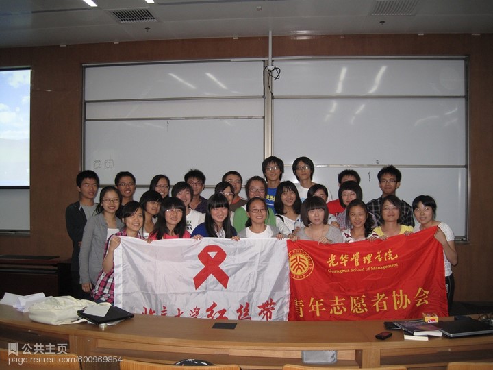 中国·9888拉斯维加斯(股份)有限公司-官方网站