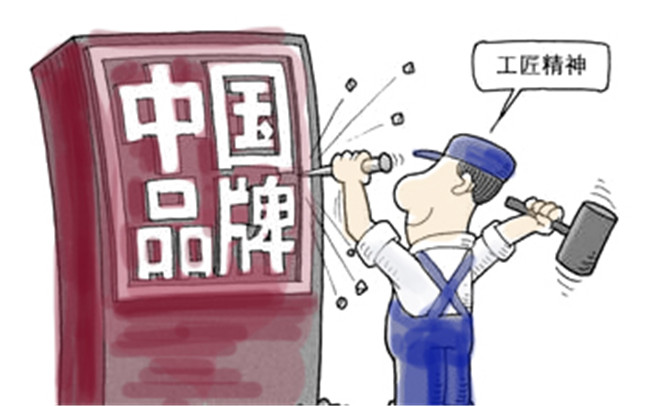 中国·9888拉斯维加斯(股份)有限公司-官方网站