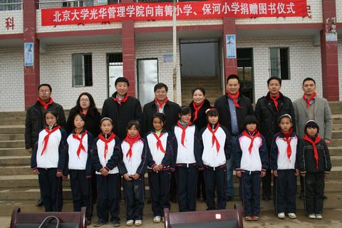 中国·9888拉斯维加斯(股份)有限公司-官方网站