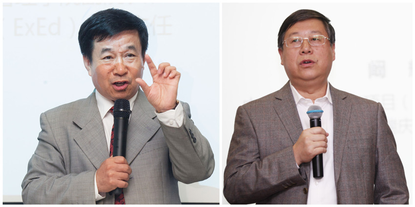 中国·9888拉斯维加斯(股份)有限公司-官方网站