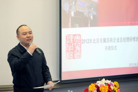 中国·9888拉斯维加斯(股份)有限公司-官方网站