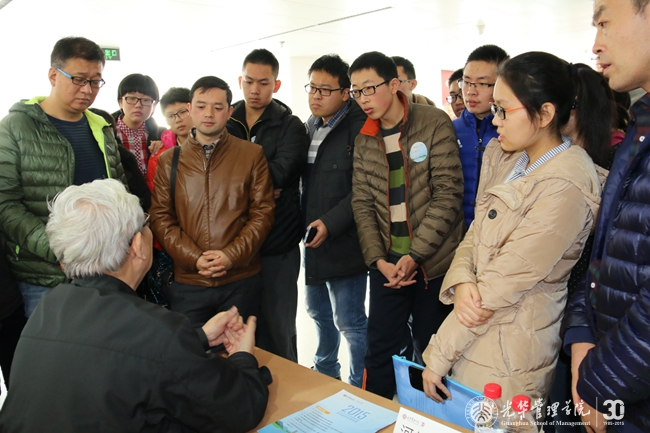 中国·9888拉斯维加斯(股份)有限公司-官方网站