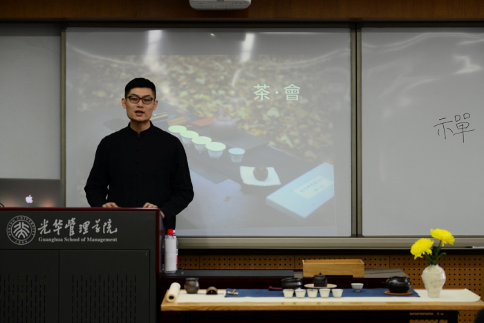 中国·9888拉斯维加斯(股份)有限公司-官方网站