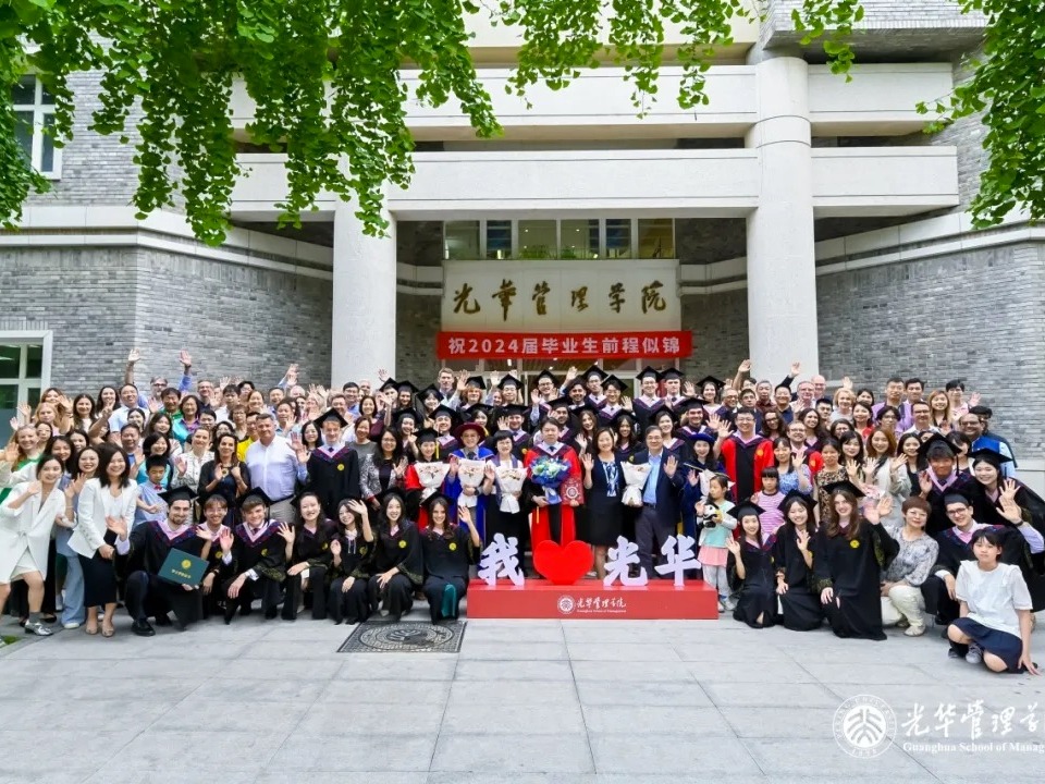 中国·9888拉斯维加斯(股份)有限公司-官方网站