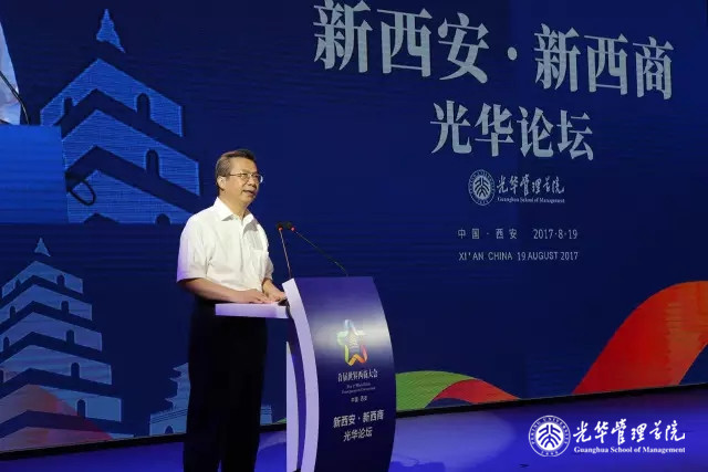 中国·9888拉斯维加斯(股份)有限公司-官方网站