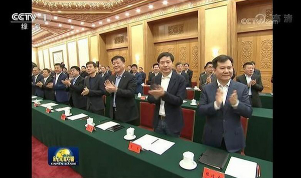 中国·9888拉斯维加斯(股份)有限公司-官方网站