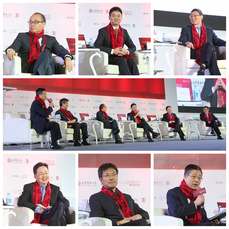 中国·9888拉斯维加斯(股份)有限公司-官方网站