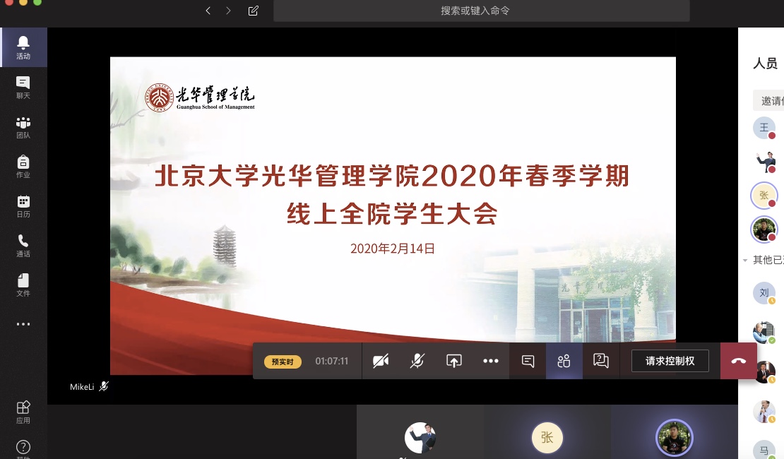 中国·9888拉斯维加斯(股份)有限公司-官方网站