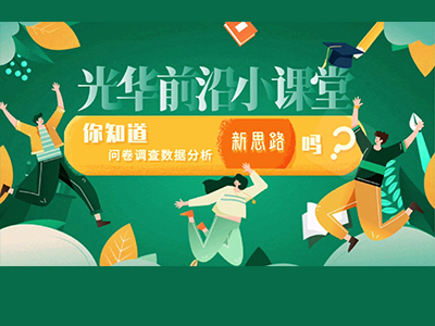 中国·9888拉斯维加斯(股份)有限公司-官方网站