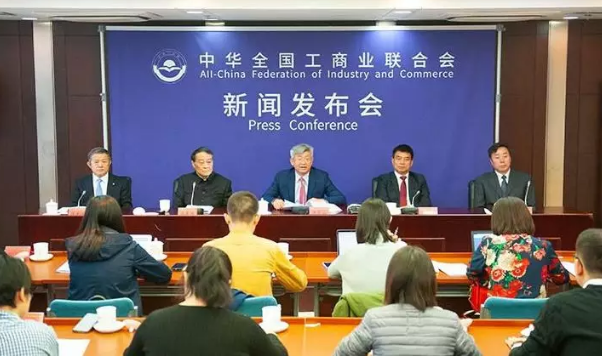 中国·9888拉斯维加斯(股份)有限公司-官方网站