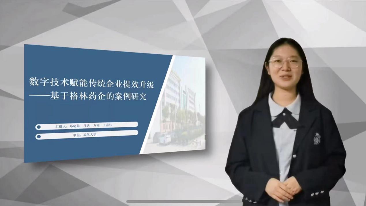 F90D59FC66BD02C7EC7BCB8ED24_8594136D_E2E0