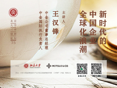 中国·9888拉斯维加斯(股份)有限公司-官方网站
