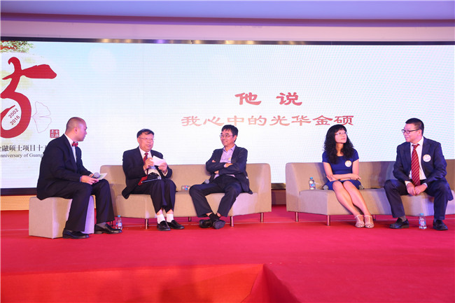 中国·9888拉斯维加斯(股份)有限公司-官方网站