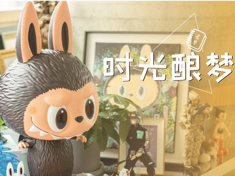 中国·9888拉斯维加斯(股份)有限公司-官方网站