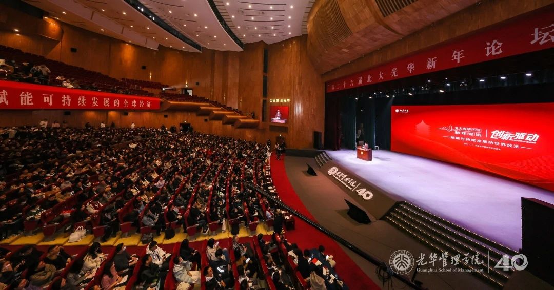 中国·9888拉斯维加斯(股份)有限公司-官方网站