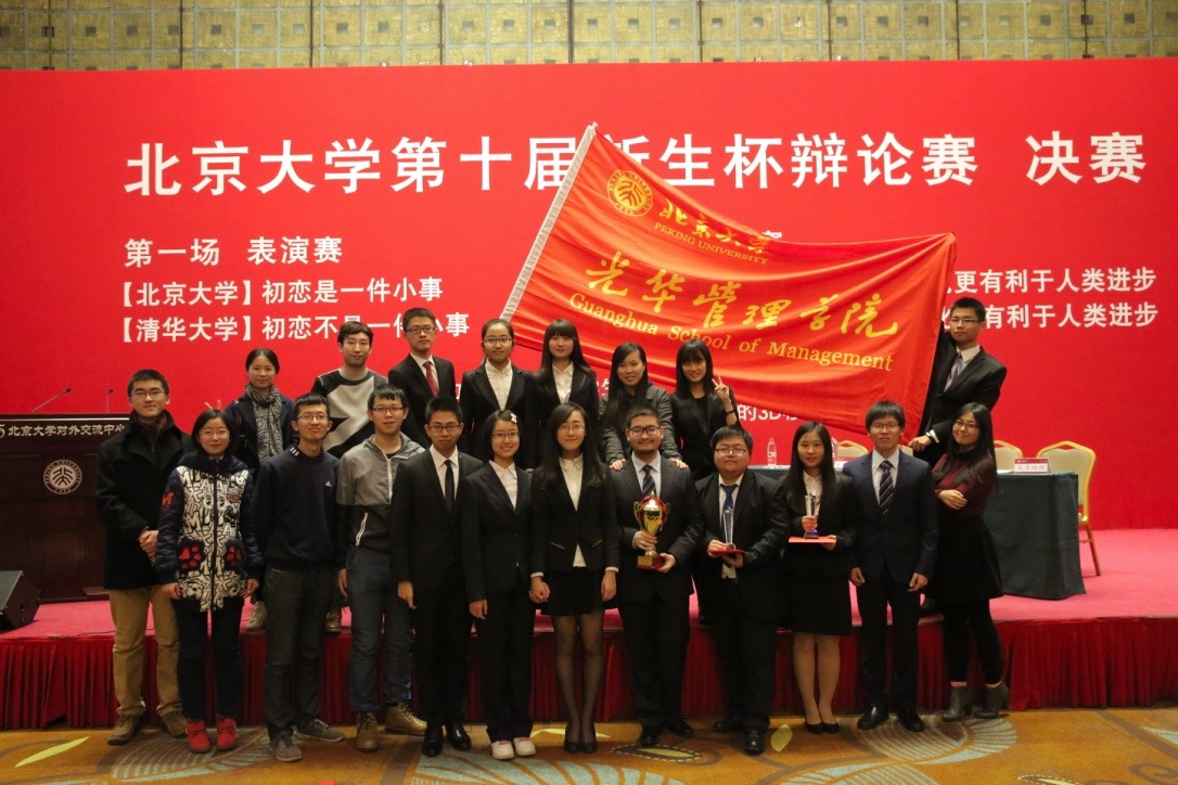 中国·9888拉斯维加斯(股份)有限公司-官方网站