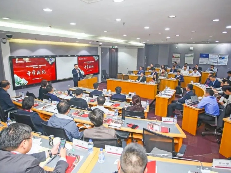 中国·9888拉斯维加斯(股份)有限公司-官方网站