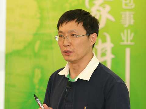 中国·9888拉斯维加斯(股份)有限公司-官方网站