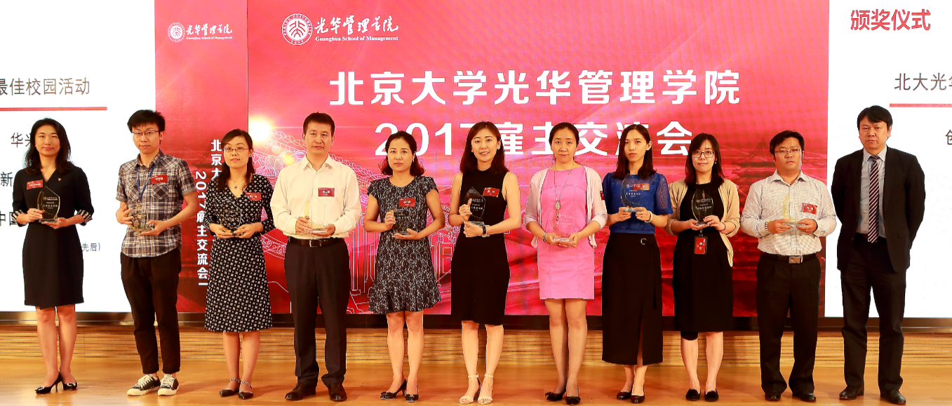 中国·9888拉斯维加斯(股份)有限公司-官方网站