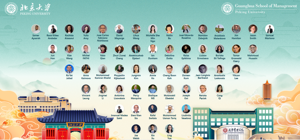 8A7F9084AEBCE1B1E547357F7E8_85C2631F_CBFD1