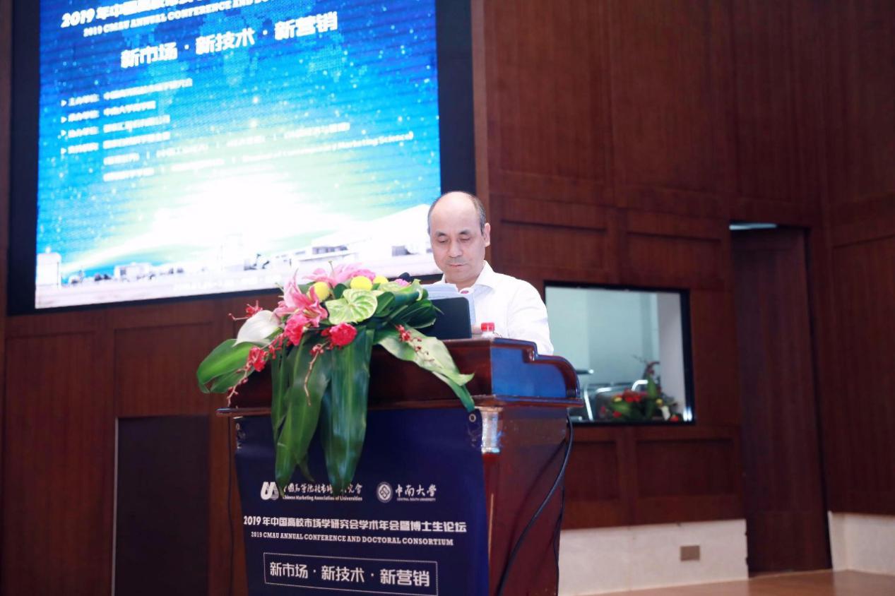 中国·9888拉斯维加斯(股份)有限公司-官方网站