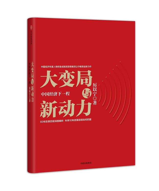 中国·9888拉斯维加斯(股份)有限公司-官方网站