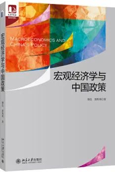 中国·9888拉斯维加斯(股份)有限公司-官方网站