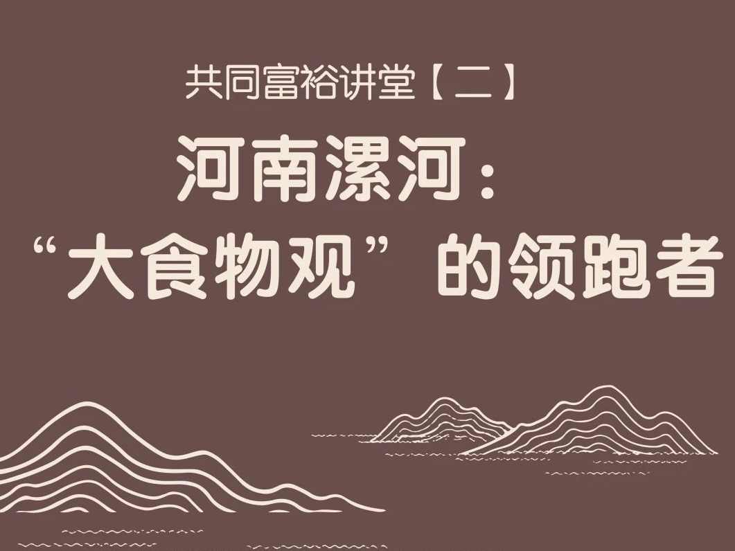 中国·9888拉斯维加斯(股份)有限公司-官方网站