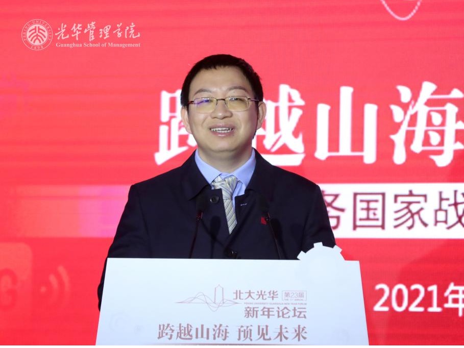 中国·9888拉斯维加斯(股份)有限公司-官方网站