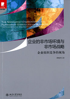 中国·9888拉斯维加斯(股份)有限公司-官方网站