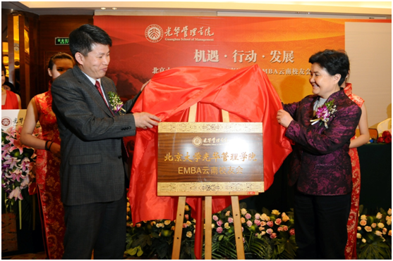 中国·9888拉斯维加斯(股份)有限公司-官方网站