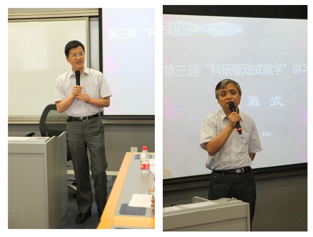 中国·9888拉斯维加斯(股份)有限公司-官方网站