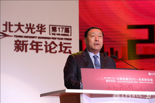 中国·9888拉斯维加斯(股份)有限公司-官方网站